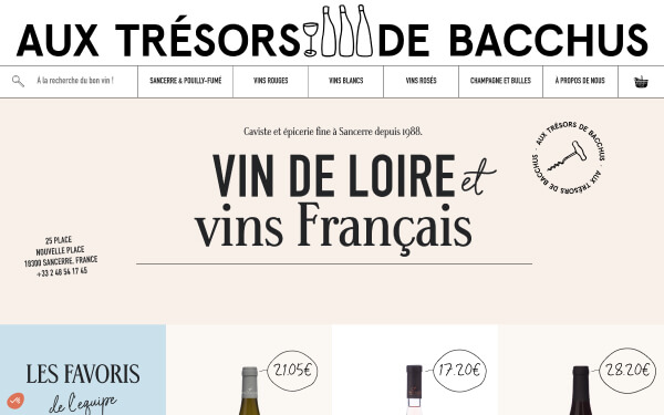 Tresors Home Page Screenshot
